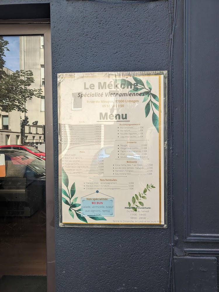 Le Mékong - Menu Image 1