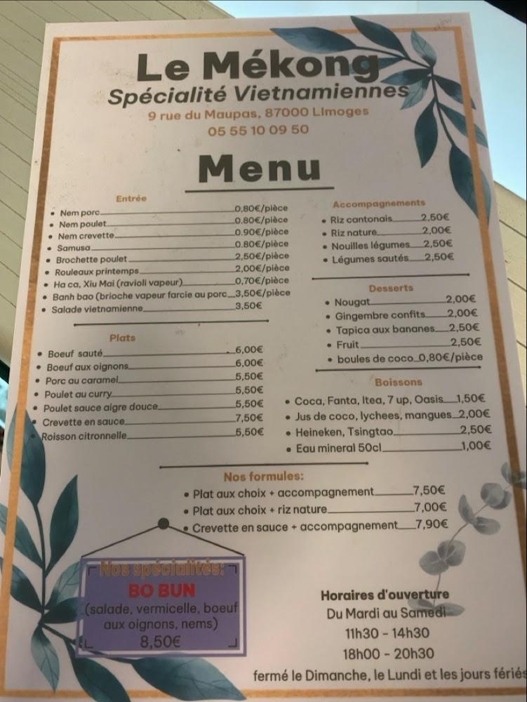 Le Mékong - Menu Image 2