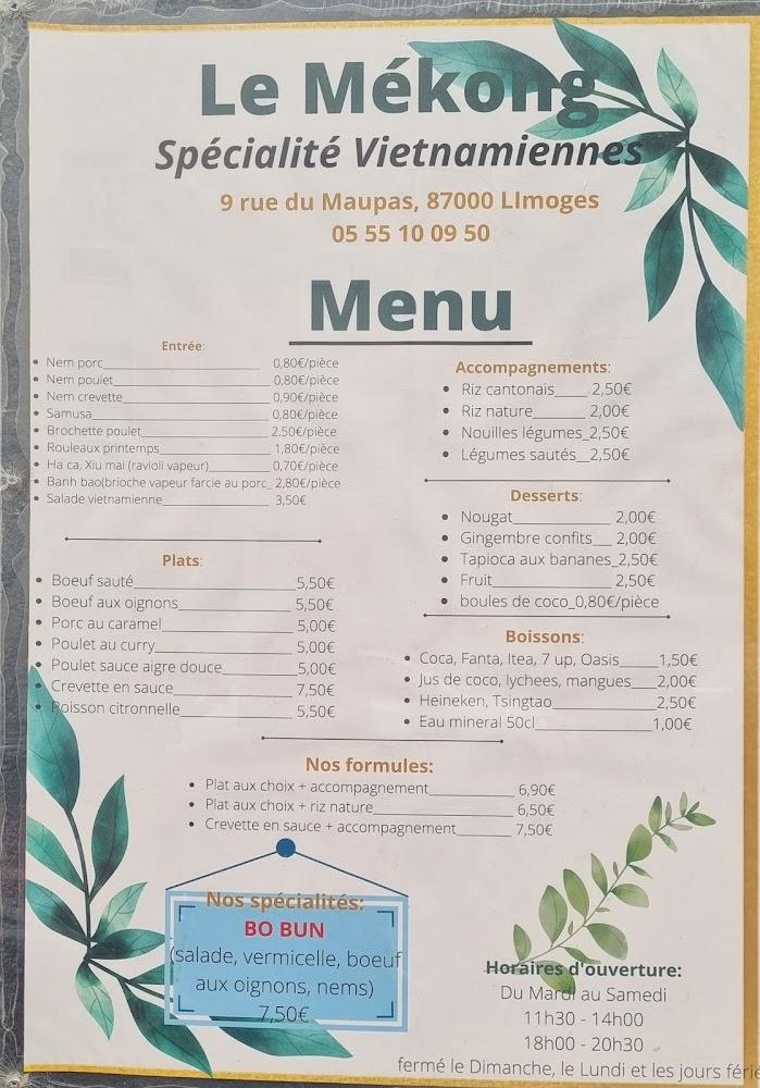 Le Mékong - Menu Image 3